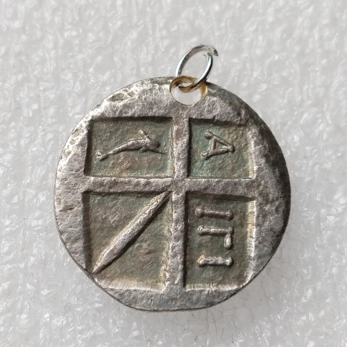 P(41)  Greek Ancient Silver Plated Coin Pendant G101