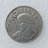 Poland 2 Zlote 1924 Silver Plated Copy Coin Smooth edge