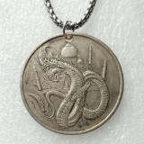 P(35) Hobo 158 Morgan Silver Plated Coin Pendant