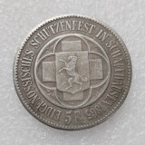 1865 Switzerland 5 Francs Silver Plated Copy Coin(37mm)