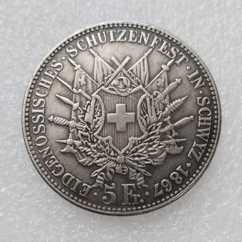 1867 Leather Switzerland 5 Francs Silver Plated Copy Coin(40mm)