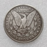 HB(295) US Morgan Silver Plated Dollar Navy Zombie Skeleton Copy Coin
