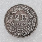 1857-1863 Switzerland 2 Francs Silver Plated Copy Coin(27mm)