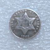 90% Silver US 3 Cents Copy Coin