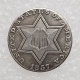 90% Silver US 3 Cents Copy Coin
