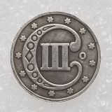 90% Silver US 3 Cents Copy Coin