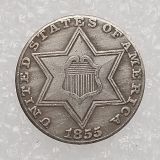 90% Silver US 3 Cents Copy Coin