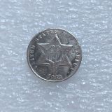 90% Silver US 3 Cents Copy Coin
