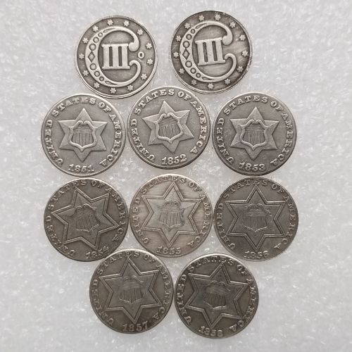 90% Silver US 3 Cents Copy Coin