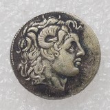 G(108)Ancient Greek Silver Plated Copy Coin 15.4mm