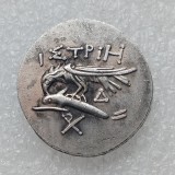 G(24)Ancient Greek Silver Plated Copy Coin About 26mm