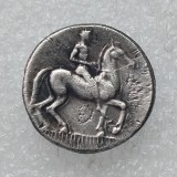 G(113)Ancient Greek Silver Plated Copy Coin About 26mm
