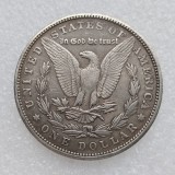 HB(305) US Morgan Silver Plated Dollar Coast Guardskull Zombie Skeleton Copy Coin