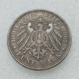 Germany 5 Mark 1904-1906 Silver Plated Copy Coins