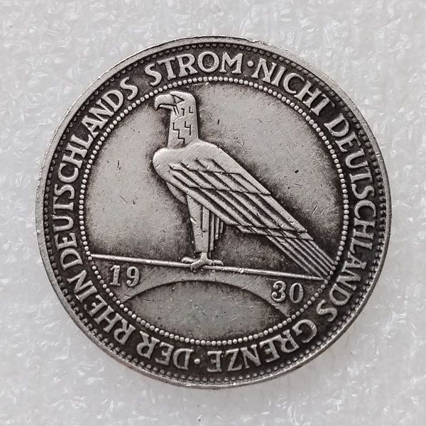 German 3 Reichsmark Liberation of Rhineland 1930 Silver Plated Copy Coin