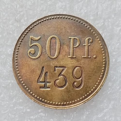 GERMANY (Empire) 50 Pfennig Lauter Sparkasse Brass copy coin