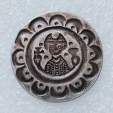 DE(70) Germany Denier Bracteate Udalschak of Eschenlohe 1184-1202 Silver Plated Copy Coins