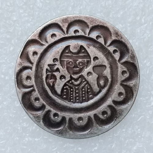 DE(70) Germany Denier Bracteate Udalschak of Eschenlohe 1184-1202 Silver Plated Copy Coins