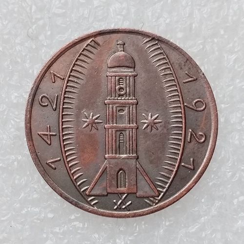 GERMANY (Empire) 25 Pfennig Amberg 1921 Copper copy coin