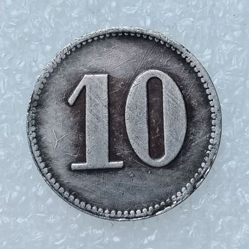 GERMANY (Empire) 10 Pfennig Zilly Silver Plated copy coin