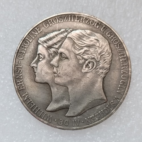 DE(57) Germany 5 Mark William Ernest 1903 Silver Plated Copy Coins