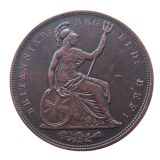 UF42 Great Britain 1 Penny Victoria 1st Portrait 1841-1860 Copper Copy Coin
