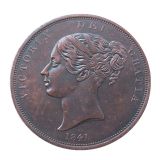 UF42 Great Britain 1 Penny Victoria 1st Portrait 1841-1860 Copper Copy Coin