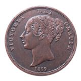 UF42 Great Britain 1 Penny Victoria 1st Portrait 1841-1860 Copper Copy Coin
