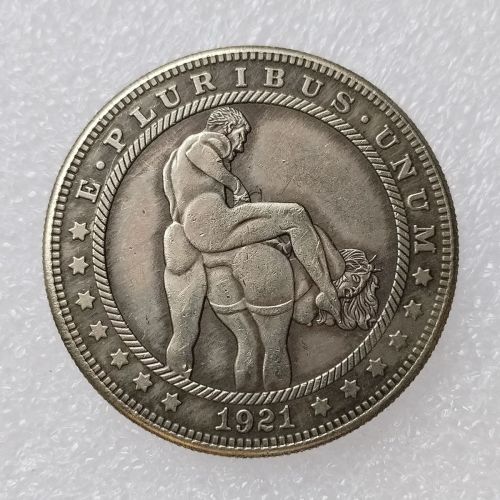 HOBO 1889cc Sex Morgan Silver Plated Dollar Copy Coin Type S55