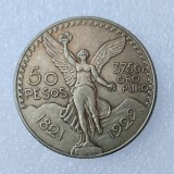 Mexico 50 Pesos 1921-1947 Silver Foreign Copy Coins