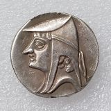 Ancient Persian Empires 247BC-211BC,Arrsaces I Silver Plated Copy Coin About 19mm