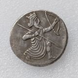 Ancient Persian Empires 350BC-333BC,Artaxerxes III Silver Plated Copy Coin About 24.5mm