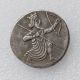 Ancient Persian Empires 350BC-333BC,Artaxerxes III Silver Plated Copy Coin About 24.5mm