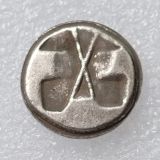 Ancient Persian Empires 520BC-460BC,Uncertain dynast Silver Plated Copy Coin About 13mm