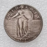 US 1918 P/D/S Standing Liberty Quarter Dollar Silver Plated Copy Coin