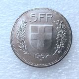 Copy 90% Silver 5 Francs Herdsman Silver Coin