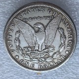 Copy Mechanical Coin Movable Mechanism Holy Grail Coin Roman Booteen Hobo Nickel Wandering Removable Sword Magic Coin Collectible
