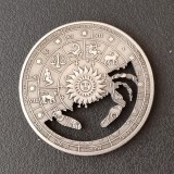 USA Cut Coin One Dollar Amazing Art Hollow Out  Metal Craft Collectible 223
