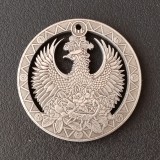 USA Cut Coin One Dollar Amazing Art Hollow Out  Metal Craft Collectible 227
