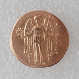 G(111)Ancient Greek Gold Plated Copy Coin