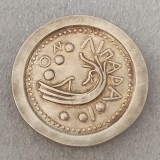 G(110)Ancient Greek Silver Plated Copy Coin