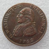 1792 Washington Grate One Penny Copper Copy Coin