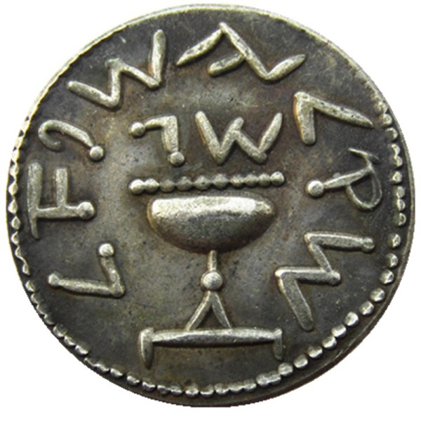 RM(32) Roman Ancient 90% Silver Copy Coins Diamter 19MM