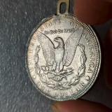 Copy Handmade Movable Mechanism Hobo Nickel Coin Golden / Silver Dinosaur Head Roman Booteen Art Collectible Creative Gift