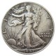 90% Silver US 1937 -P/D/S Walking Liberty Half Dollar Copy Coins