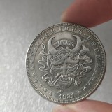 HB(273)HOBO US Morgan Silver Plated Dollar skull zombie skeleton Copy Coin