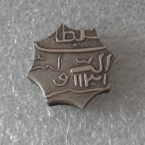 Maldives 1 Larin - Muhammad Imaduddin llscalloped 1131 Scalloped (with 8 notches)  Silver Plated Coin Copy 15mm