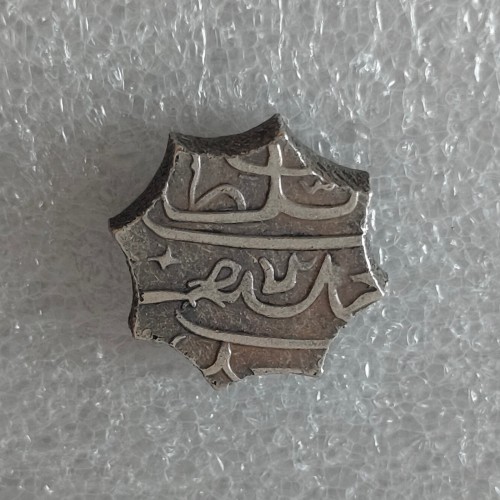 Maldives 1 Larin - Muhammad Imaduddin llscalloped 1131 Scalloped (with 8 notches)  Silver Plated Coin Copy 15mm