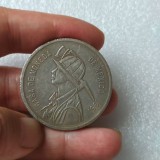 Mexico 1 Onza 1951 Silver Plated rarely Copy Coin 41MM