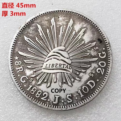 Mexico 8 Reales 1882 Silver Plated Copy Coins Diameter 45mm